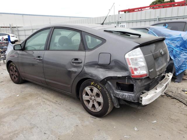 Photo 2 from auction – 2007 TOYOTA PRIUS with VIN JTDKB20U973221333