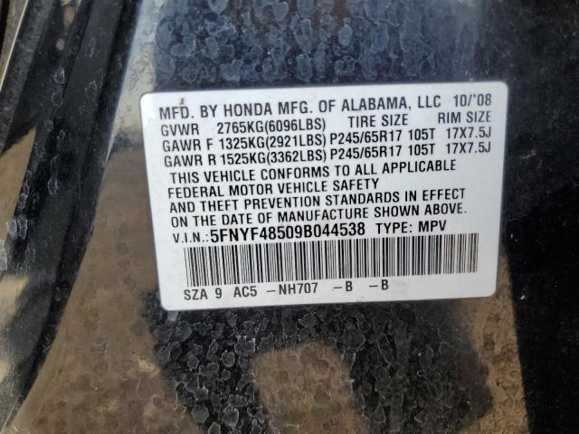 Photo 14 from auction – 2009 HONDA PILOT EXL with VIN 5FNYF48509B044538