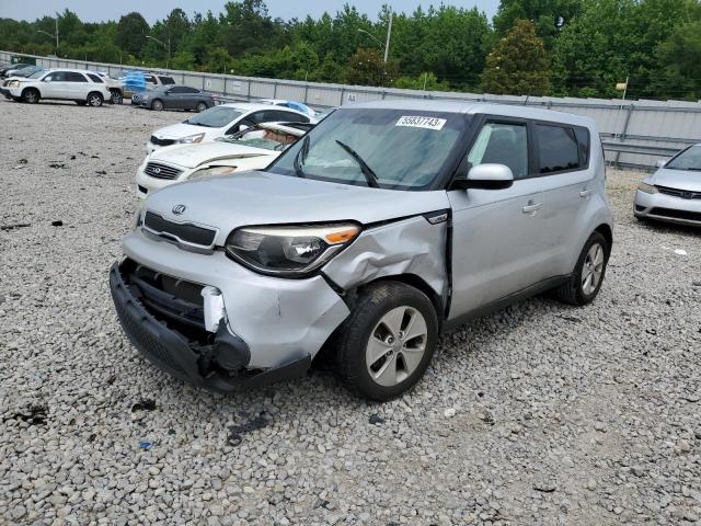 KIA SOUL 2016 with VIN KNDJN2A24G7841872 - Photo from auction