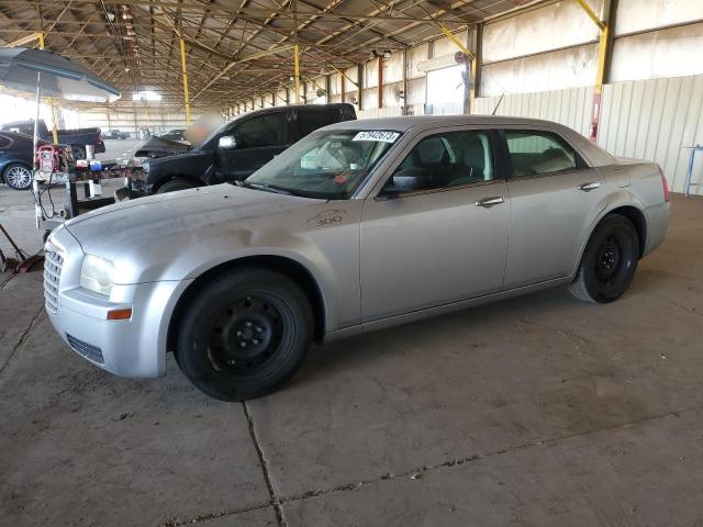 CHRYSLER 300 LX 2008 with VIN 2C3KA43R98H132046 - Photo from auction