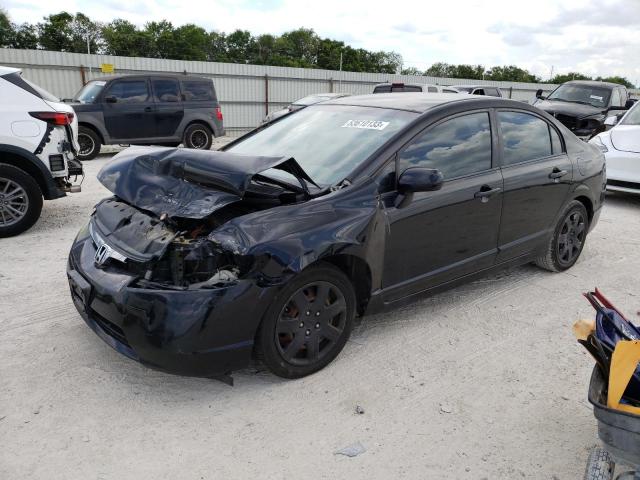 Photo 1 from auction – 2008 HONDA CIVIC LX with VIN 2HGFA15588H344847