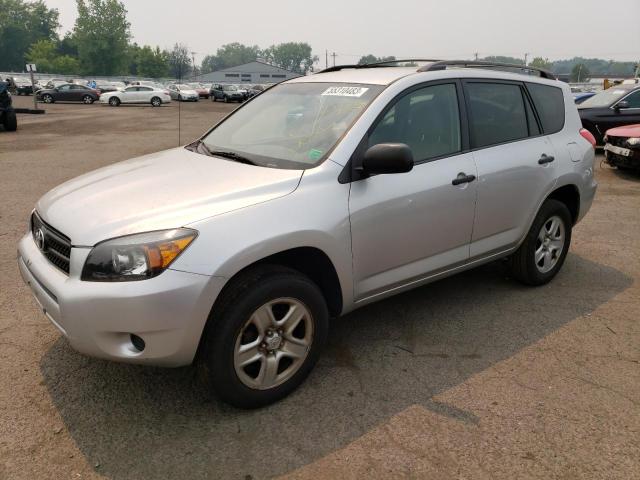 TOYOTA RAV4 2008 with VIN JTMBD33V686057611 - Photo from auction