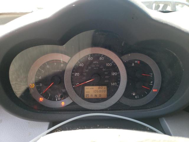 Photo 9 from auction – 2008 TOYOTA RAV4 with VIN JTMBD33V185202754