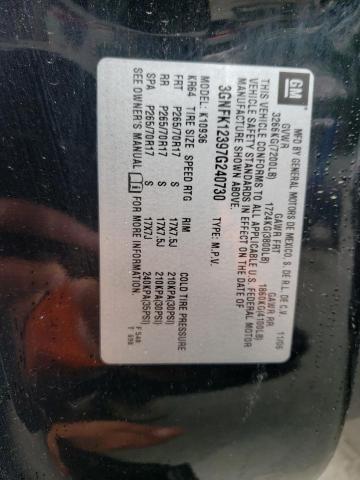 Photo 14 from auction – 2007 CHEVROLET AVALANCHE with VIN 3GNFK12397G240730