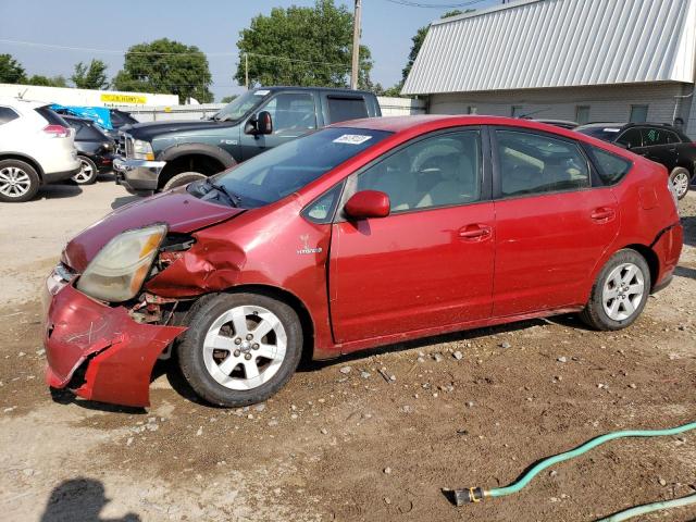 TOYOTA PRIUS 2006 with VIN JTDKB20U067072995 - Photo from auction