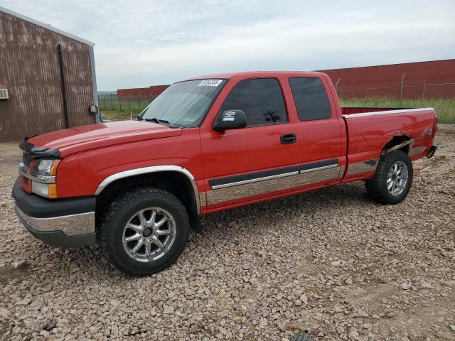 CHEVROLET SILVERADO 2003 with VIN 1GCEK19T13E244976 - Photo from auction