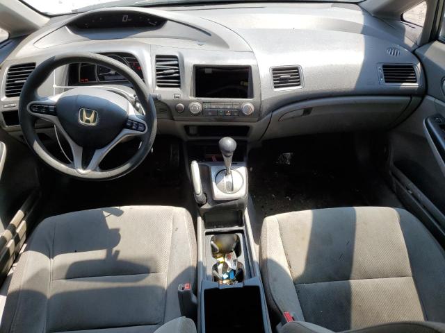 Photo 8 from auction – 2009 HONDA CIVIC EX with VIN 2HGFA16859H543784