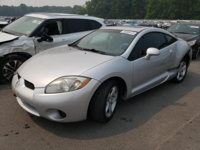 MITSUBISHI ECLIPSE GS 2006 with VIN 4A3AK24F66E006242 - Photo from auction