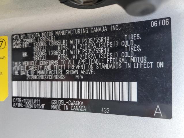 Фото 14 с аукциона – 2007 LEXUS RX 350 с VIN 2T2HK31U27C016969