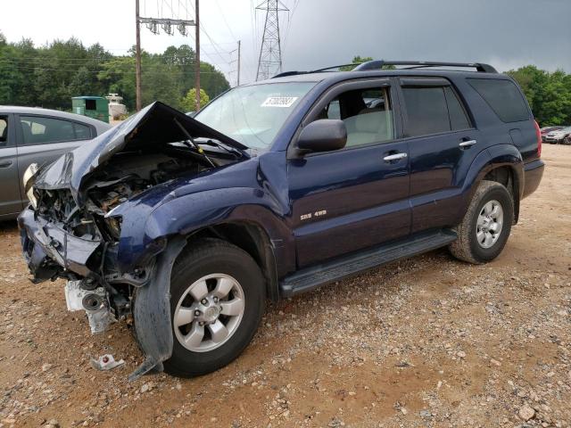 TOYOTA 4RUNNER SR 2007 with VIN JTEBU14R978089392 - Photo from auction