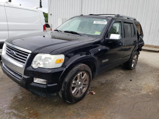 FORD EXPLORER L 2008 с VIN 1FMEU75878UB06236 - Фото с аукциона