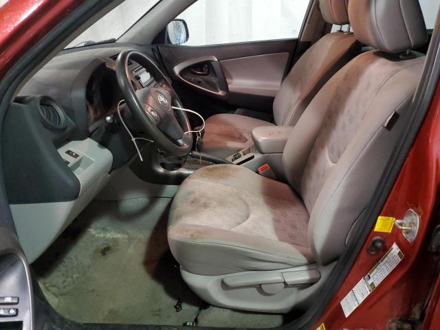 Photo 7 from auction – 2012 TOYOTA RAV4 with VIN 2T3JF4DV3CW255516