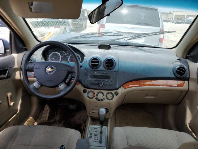 Photo 8 from auction – 2007 CHEVROLET AVEO BASE with VIN KL1TD56627B157349