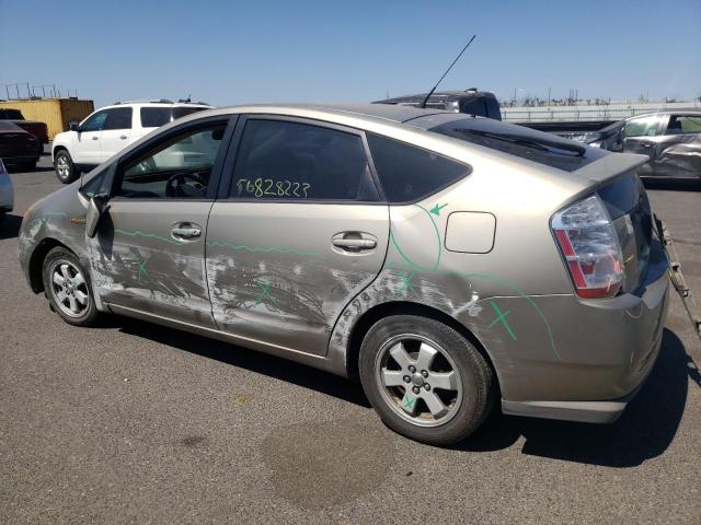 Photo 2 from auction – 2008 TOYOTA PRIUS with VIN JTDKB20U087803847