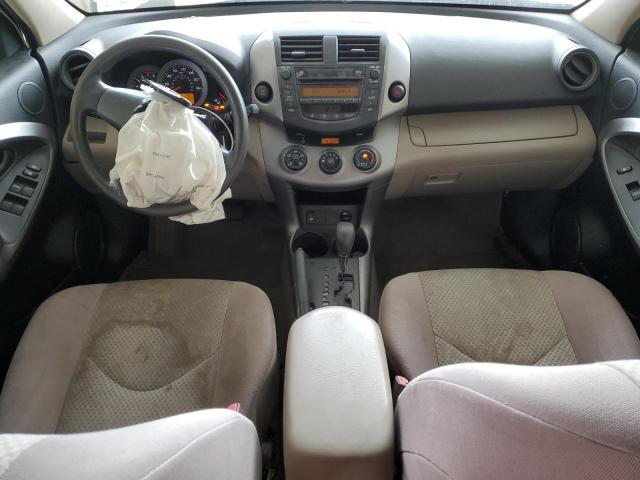 صورة رقم 8 من المزاد - 2007 TOYOTA RAV4 مع VIN JTMBK33V976019682