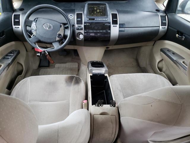 Photo 8 from auction – 2005 TOYOTA PRIUS with VIN JTDKB20U153070937