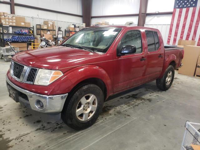 Photo 1 from auction – 2008 NISSAN FRONTIER C with VIN 1N6AD07U98C447175
