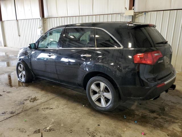 Photo 2 from auction – 2012 ACURA MDX with VIN 2HNYD2H28CH513631