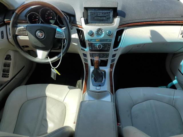 Photo 8 from auction – 2008 CADILLAC CTS HI FEA with VIN 1G6DV57VX80151606