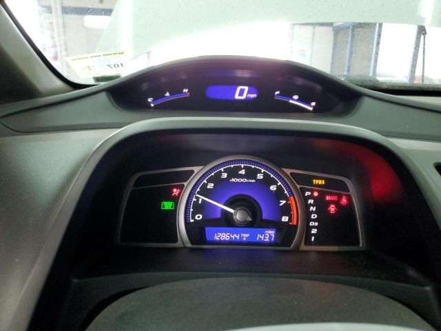 Photo 9 from auction – 2010 HONDA CIVIC with VIN 19XFA1F50AE032052