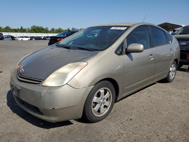 TOYOTA PRIUS 2005 with VIN JTDKB20U750118278 - Photo from auction