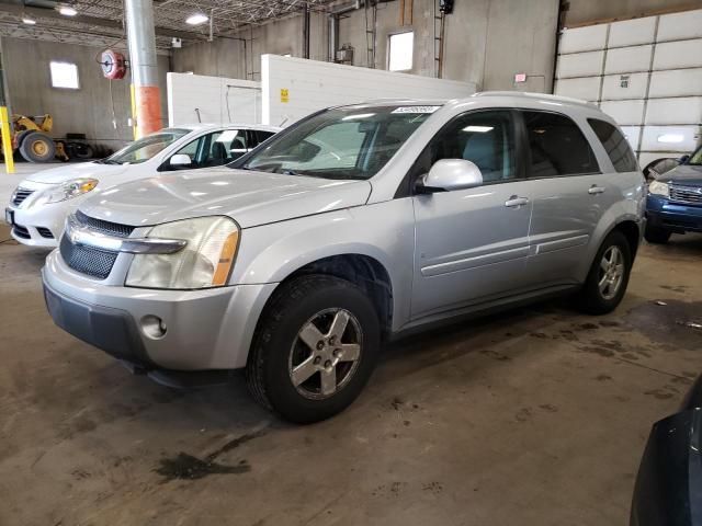 CHEVROLET EQUINOX LT 2006 with VIN 2CNDL73F866043658 - Photo from auction