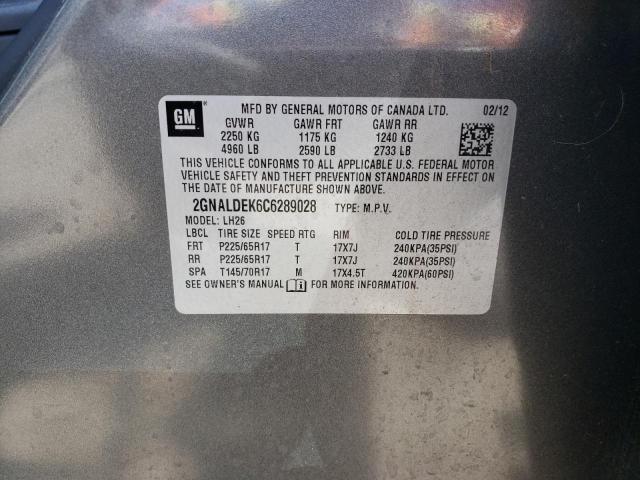 Photo 14 from auction – 2012 CHEVROLET EQUINOX LT with VIN 2GNALDEK6C6289028