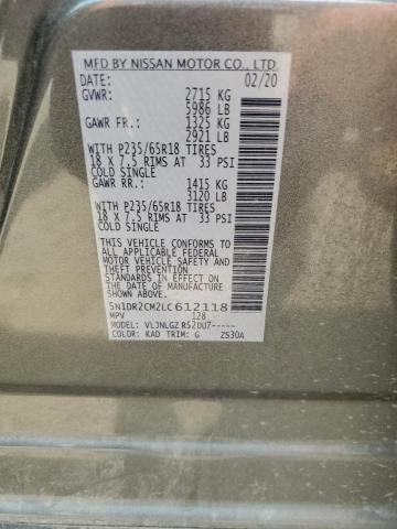 Photo 14 from auction – 2020 NISSAN PATHFINDER with VIN 5N1DR2CM2LC612118