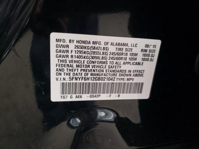 Photo 14 from auction – 2016 HONDA PILOT LX with VIN 5FNYF6H12GB021042