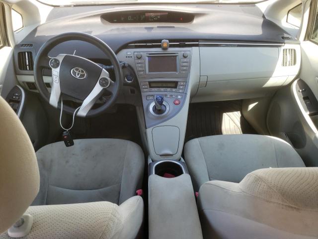 Photo 8 from auction – 2012 TOYOTA PRIUS with VIN JTDKN3DU5C5384664