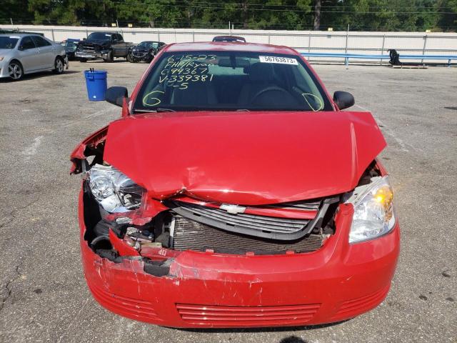 Photo 5 from auction – 2007 CHEVROLET COBALT LS with VIN 1G1AK15F577339381