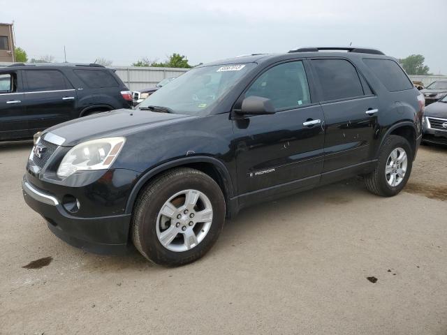 GMC ACADIA SLE 2008 with VIN 1GKER13758J179138 - Photo from auction