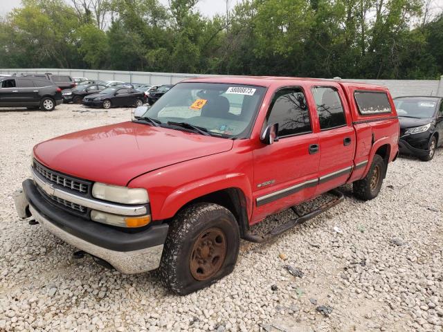 CHEVROLET SILVERADO 2002 with VIN 1GCGK13U02F172896 - Photo from auction