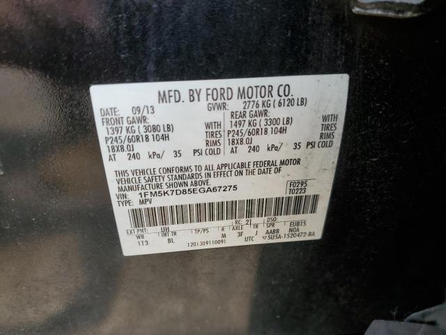 Photo 14 from auction – 2014 FORD EXPLORER X with VIN 1FM5K7D85EGA67275