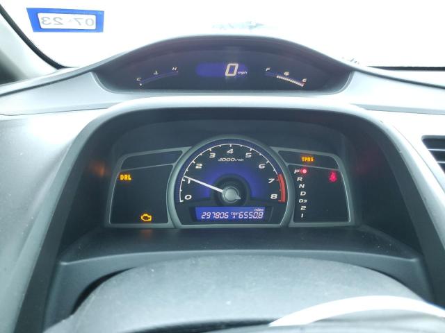 Photo 9 from auction – 2009 HONDA CIVIC EXL with VIN 2HGFA16939H320653