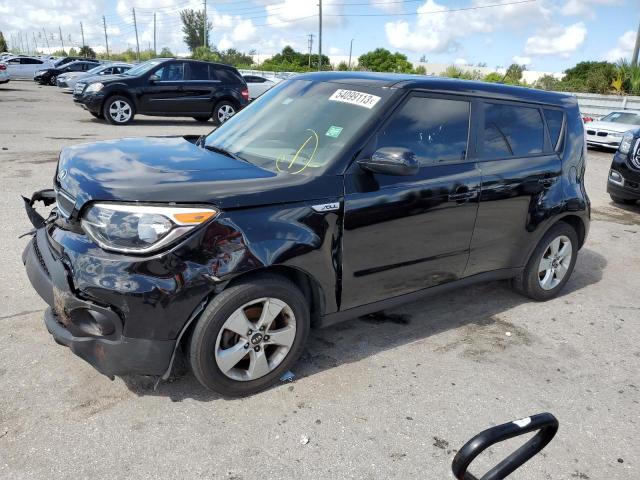 Photo 1 from auction – 2017 KIA SOUL with VIN KNDJN2A20H7453720