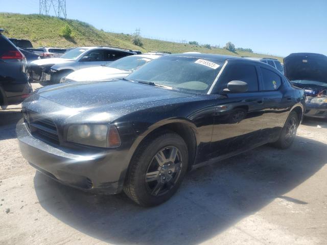 DODGE CHARGER 2008 with VIN 2B3KA43R88H183891 - Photo from auction