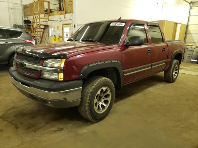 CHEVROLET 1500 2004 with VIN 1GCEK19T83E187188 - Photo from auction