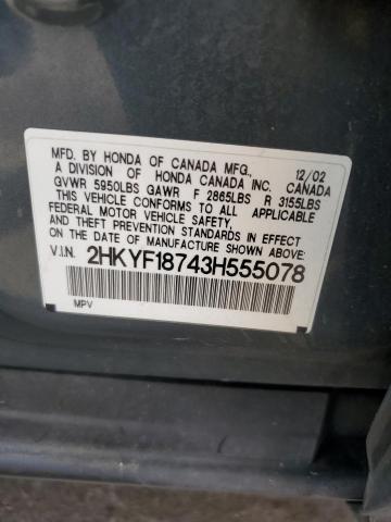 Photo 14 from auction – 2003 HONDA PILOT EXL with VIN 2HKYF18743H555078