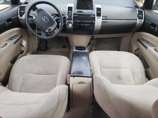 Photo 8 from auction – 2005 TOYOTA PRIUS with VIN JTDKB20U653031471