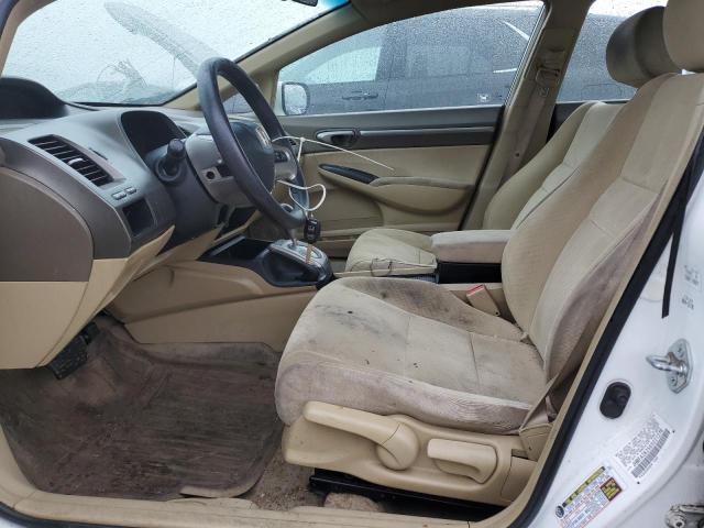 Photo 7 from auction – 2006 HONDA CIVIC HYBR with VIN JHMFA36256S021276