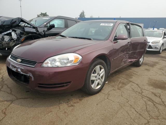 CHEVROLET IMPALA LS 2007 with VIN 2G1WB58K779406969 - Photo from auction