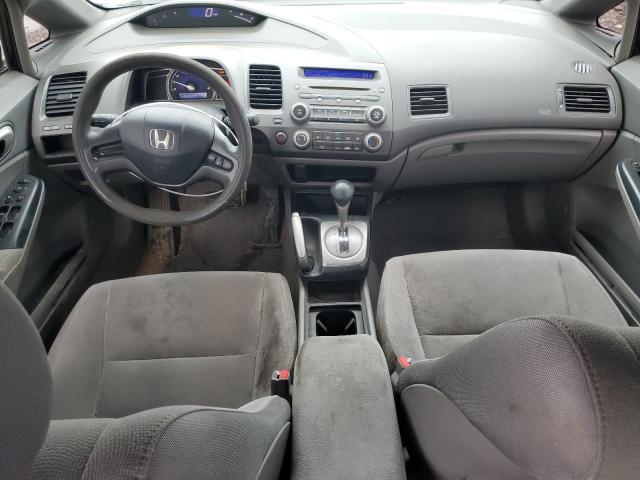 Photo 8 from auction – 2008 HONDA CIVIC LX with VIN 2HGFA16518H344638