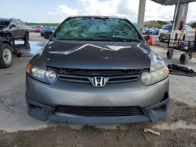 Photo 5 from auction – 2007 HONDA CIVIC EX with VIN 2HGFG11847H533587