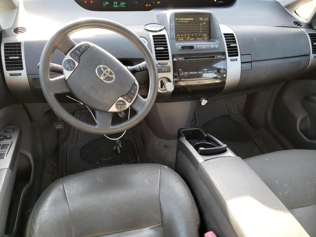 Photo 8 from auction – 2007 TOYOTA PRIUS with VIN JTDKB20U373247300
