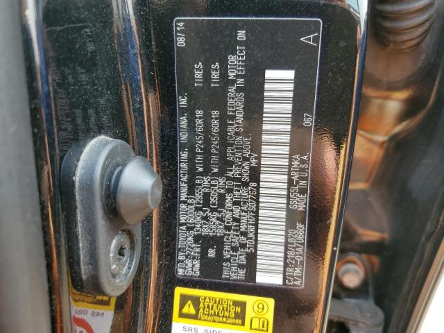Photo 14 from auction – 2015 TOYOTA HIGHLANDER with VIN 5TDJKRFH7FS077678