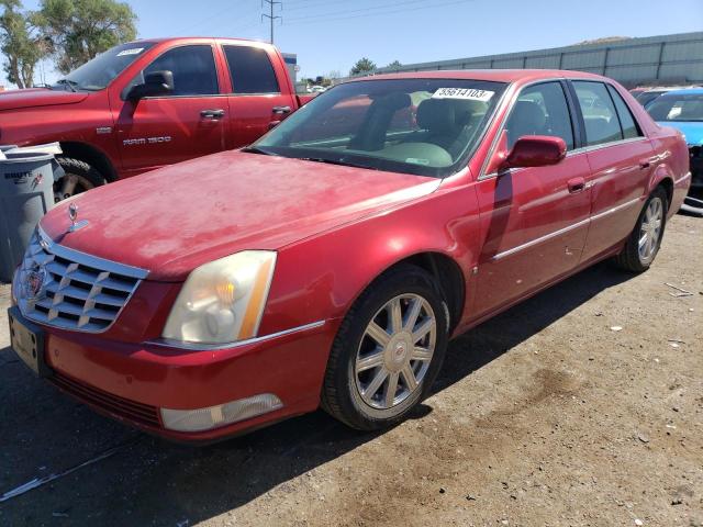 CADILLAC DTS 2007 with VIN 1G6KD57Y77U220795 - Photo from auction