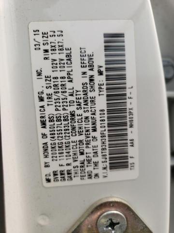 Photo 14 from auction – 2015 ACURA RDX with VIN 5J8TB3H39FL018108