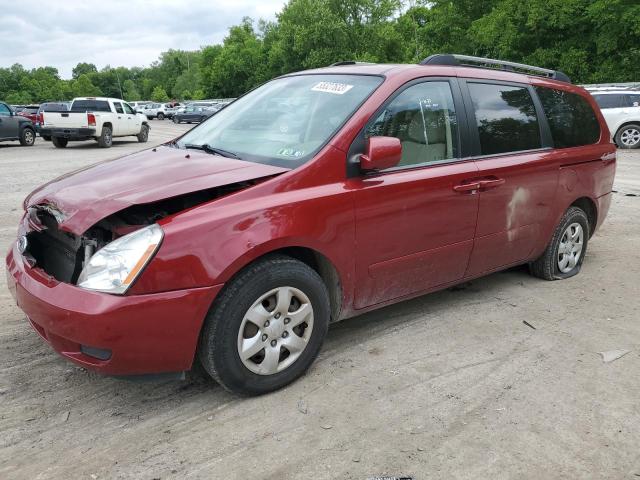 KIA SEDONA EX 2008 with VIN KNDMB233686236948 - Photo from auction