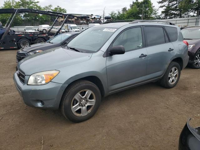 TOYOTA RAV4 2007 con VIN JTMBD33V076026403 - Foto de la subasta